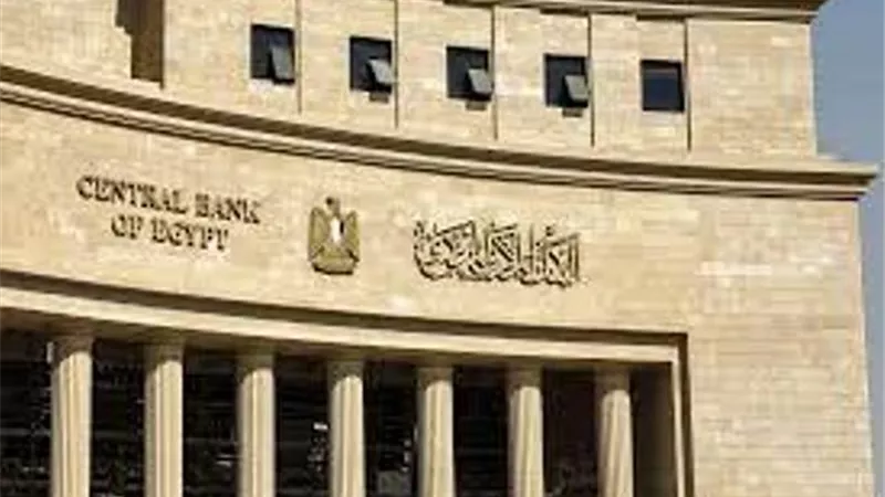 أبو سمرة : قرار المركزي سيكبح جماع التضخم .. ولن يرفع الأسعار