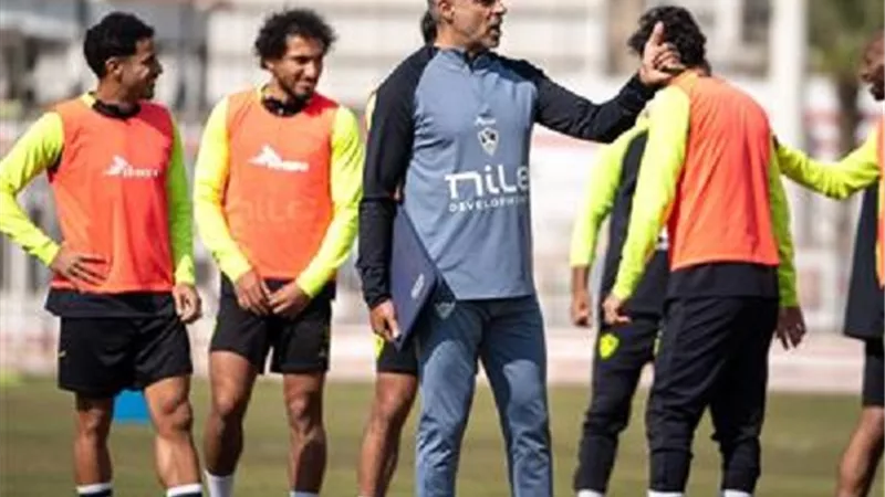 جلسات خاصة للاعبي الزمالك قبل مواجهة الأهلي في نهائي كأس مصر