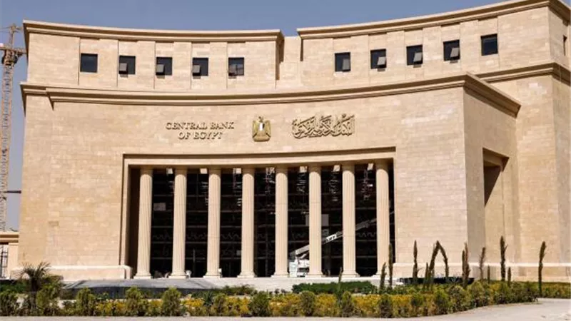 نائب محافظ البنك المركزي: الاقتصاد المصري قادر على جذب الاستثمارات المباشرة