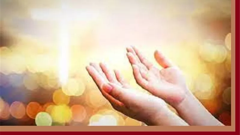 يا من تنفس الصُبح بأمره تعوذ بك من سوء القضاء وشماتة الاعداء