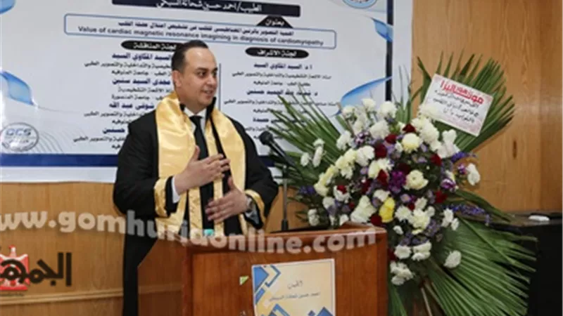 رئيس الهيئة العامة للرعاية الصحية يحصل علي درجة الدكتوراه بامتياز