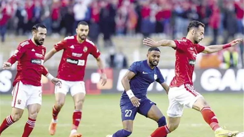 رسميا .. تأجيل مباراة الأهلي وانبي فى الدورى