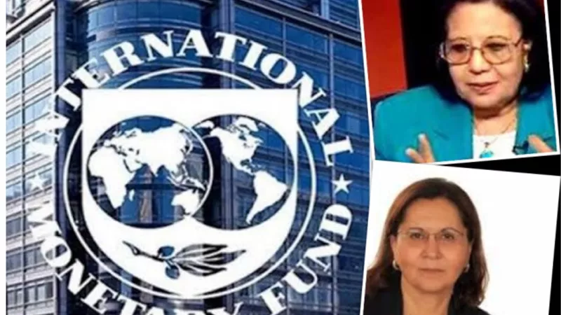 ضربة قوية من الجهاز المصرفي للسوق الموازية