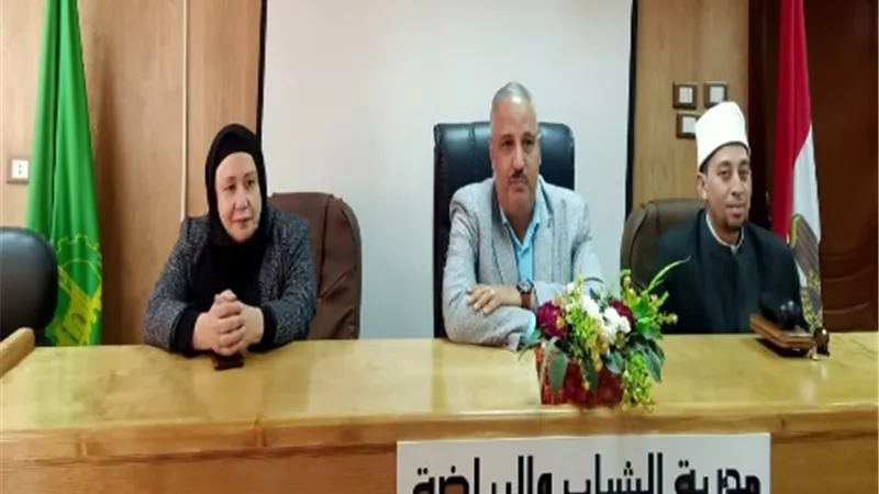 الشباب والرياضة بالقليوبية تكرم القيادات النسائية بالمديرية