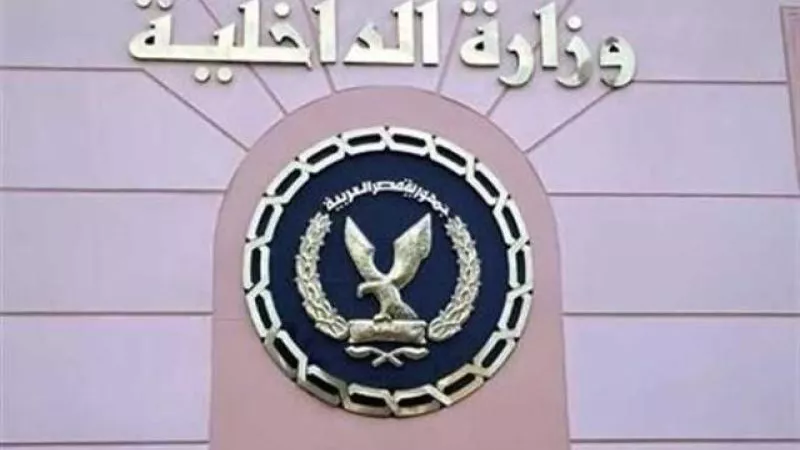 عامل القليوبية استولى على اموال ضحاياه بحجة تسفيرهم للخارج