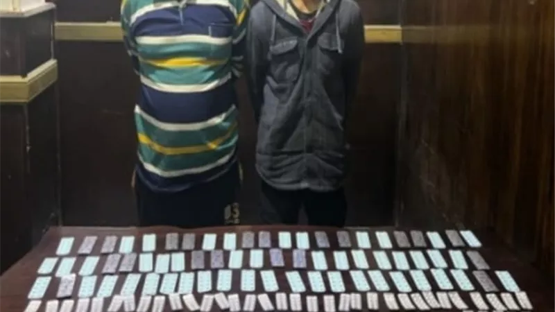 سقوط معلمين الكيف بالعاصمة