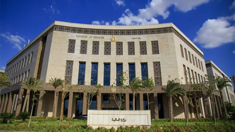 المالية:اتفاق على مستوى الخبراء مع صندوق النقد الدولي