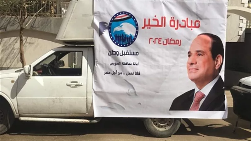مستقبل وطن بالسويس يوزع ١٠ آلاف كرتونة مواد غذائية