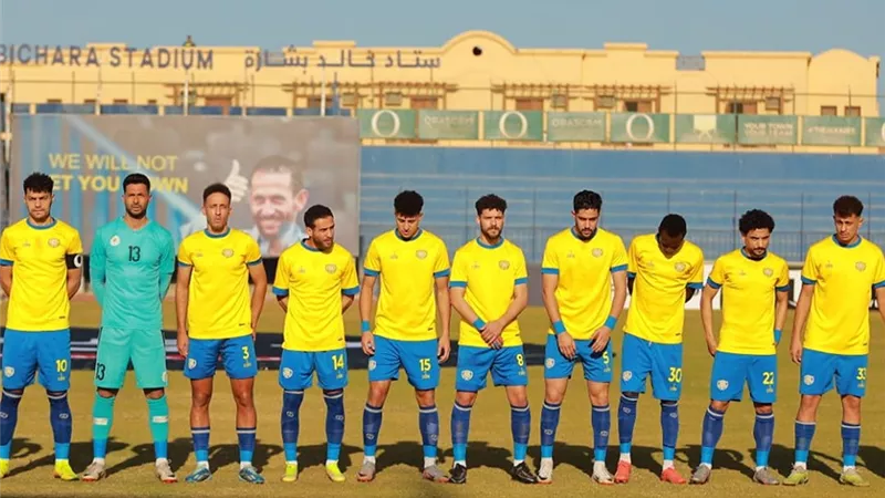 وديا.. الإسماعيلي يلتقى أهلي بني غازي في ليبيا