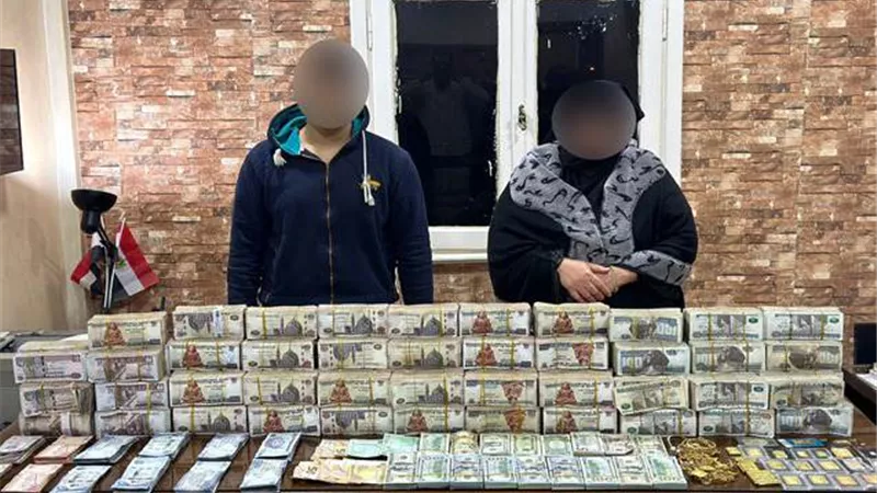 ضبط شخصين يتاجران بالنقد الأجنبي بأسلوب «المقاصة»