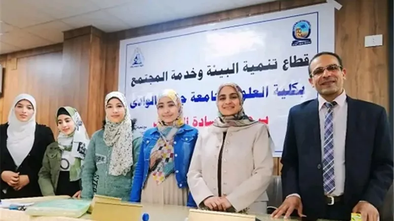 الحد من البلاستيك ندوة ختام فعاليات الأسبوع البيئي السادس عشر