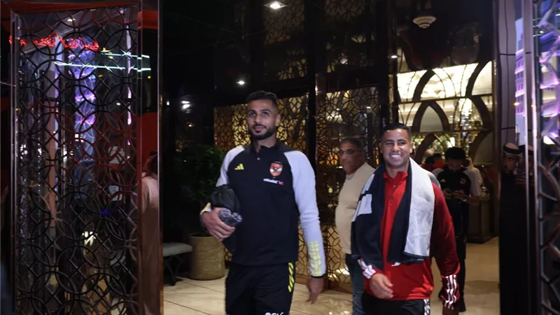 الأهلي يغادر فندق الاقامة لخوض المران الختامي استعدادًا للزمالك