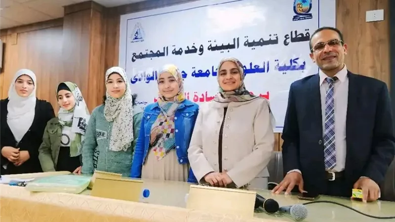 الحد من البلاستيك ندوة ختام فعاليات الأسبوع البيئي السادس عشر