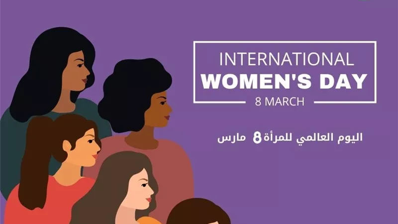 المصري لحقوق المرأة يطالب بضمانات حقيقية لحماية النساء من العنف