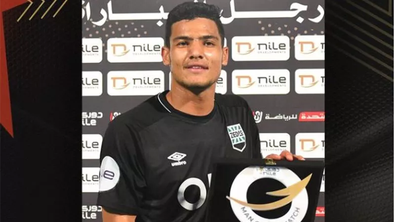 مصطفى العش يتؤج بجائزة أفضل لاعب في لقاء فيوتشر ضد زد