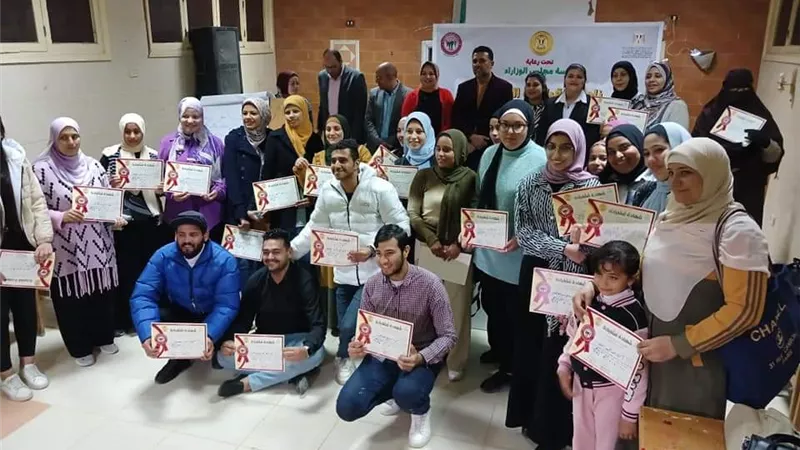 ختام البرنامج القومى نادى القيادات الشبابية ( YlC) بمركز شباب الميناء بالغردقة