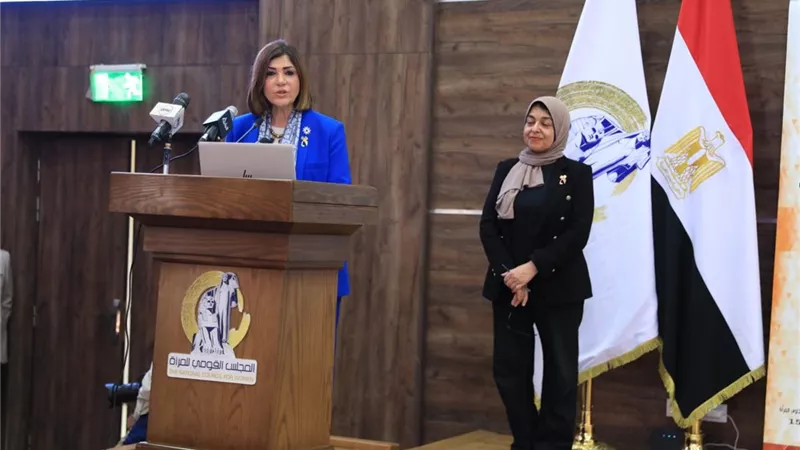 القومي للمرأة يكرم نخبة من الأكاديميات والإعلاميات