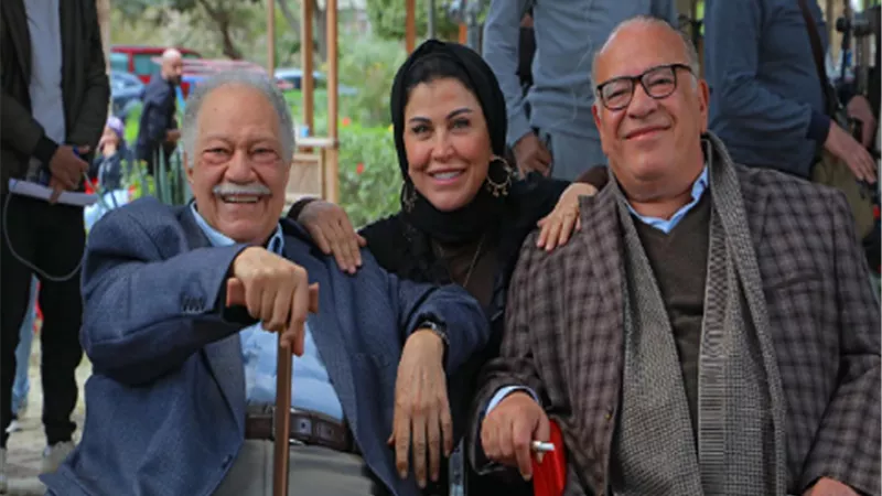 يحيي الفخراني وصلاح عبد الله وجومانا مراد فى كواليس عتبات البهجة