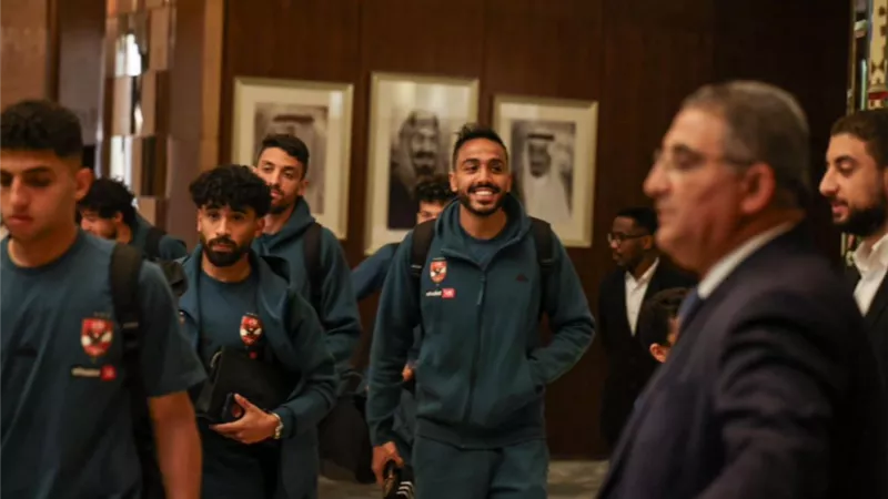 كأس مصر: الأهلي يتوجه إلى ملعب الأول بارك لمباراة الزمالك