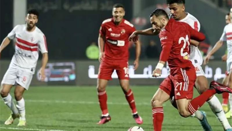 بعد مرور 20 دقيقة مازال التعادل قائم بين الأهلي والزمالك