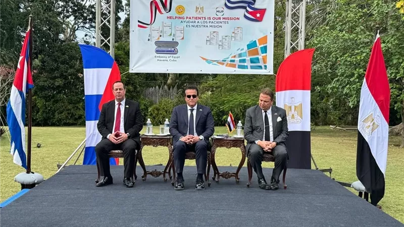 وزير الصحة: فتح سوق جديد للدواء المصري في قارة أمريكا الجنوبية