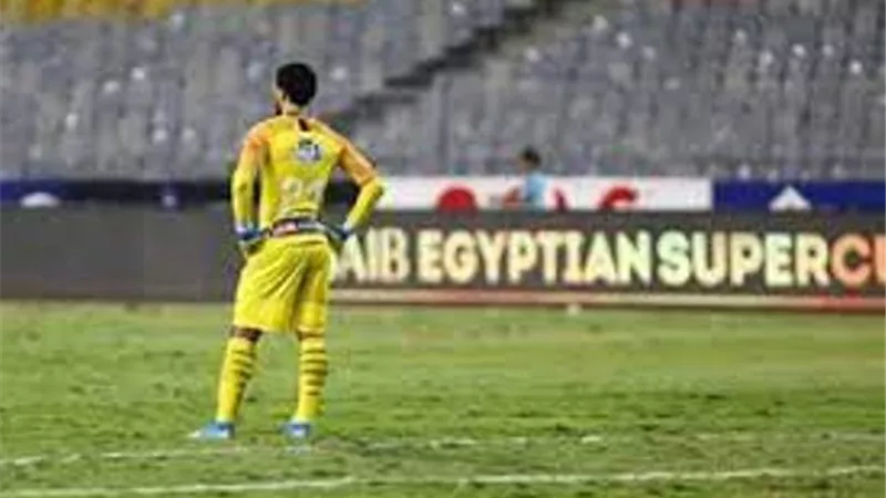 استبعاد من التشكيل .. قرار من جوميز بشأن محمد عواد