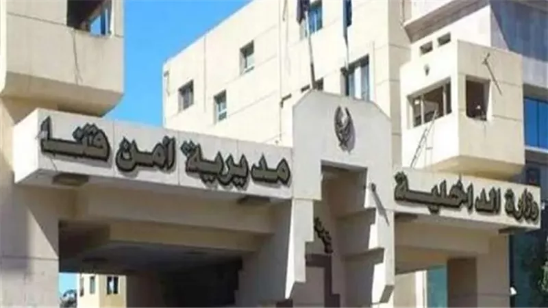 ضبط شخصين سرقا 5 رؤوس ماشية بقنا