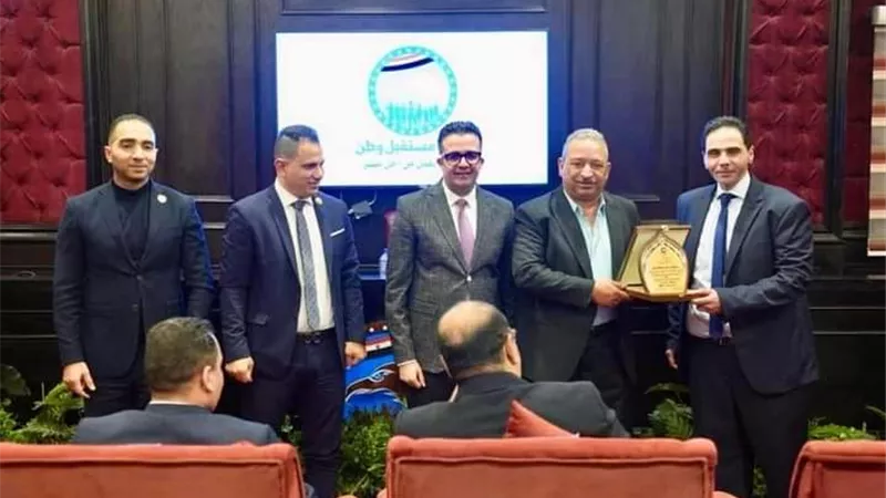 حزب مستقبل وطن يكرم أمين المجالس المحلية بسوهاج