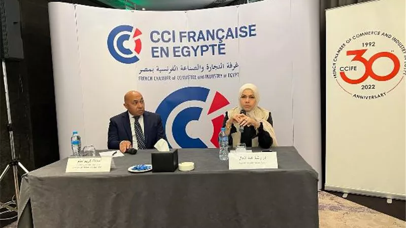 الضرائب: الشفافية والعدالة الضريبية من أهم أهدافنا