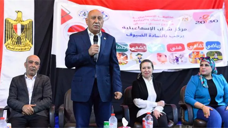 النائب 