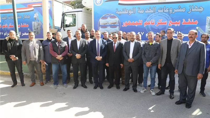 محافظ المنوفية: ضخ 72 طن سكر بالمنافذ المتنقلة بسعر 27 جنيه للكيلو