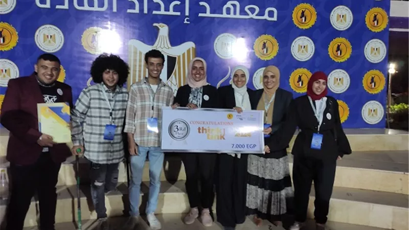 جامعة كفر الشيخ تحصد مراكز متقدمة بالملتقى القمي