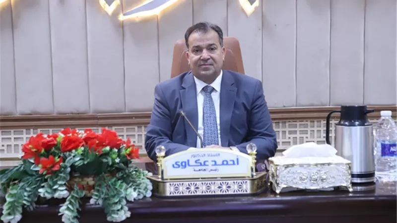 جامعة جنوب الوادي تعلن الفائزين بجوائز التفوق التشجيعية