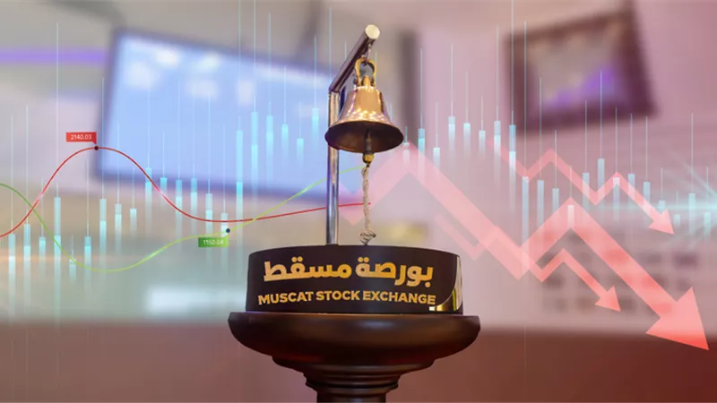 مؤشر بورصة مسقط ينخفض بنسبة 0.35 %