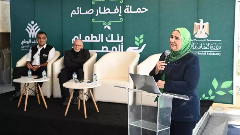 القباج تدشن حملة بنك الطعام 