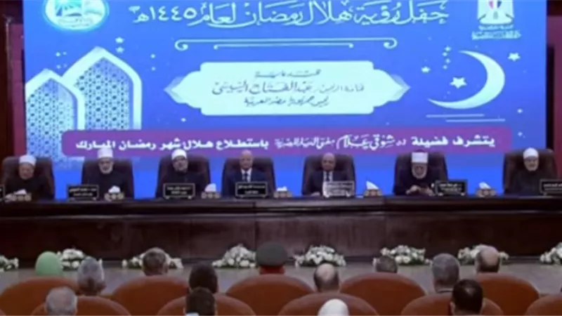 دار الإفتاء : غدا الاثنين أول أيام شهر رمضان المبارك