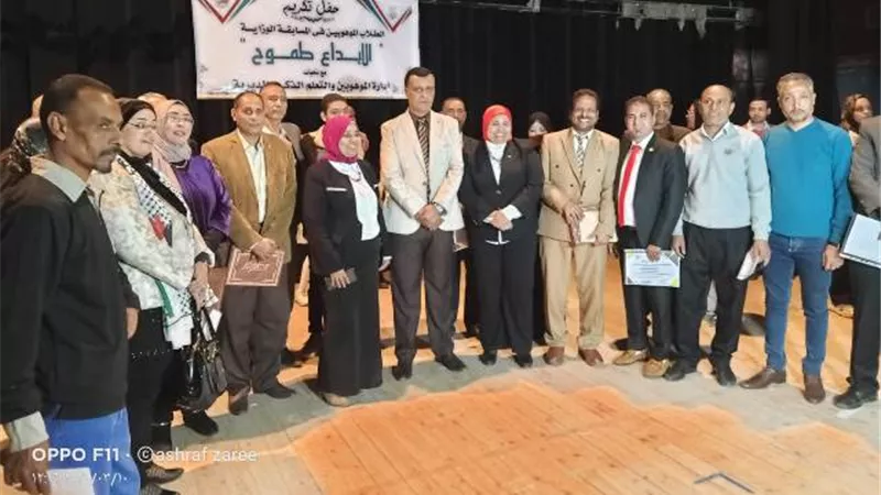 وكيل وزارة التعليم بقنا يكرم ٣١ طالبا من الموهوبين