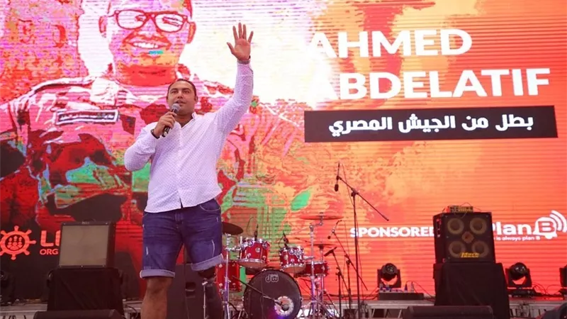 الكيك بوكسينج يدشن اللجنة العليا لمتحدي الإعاقة