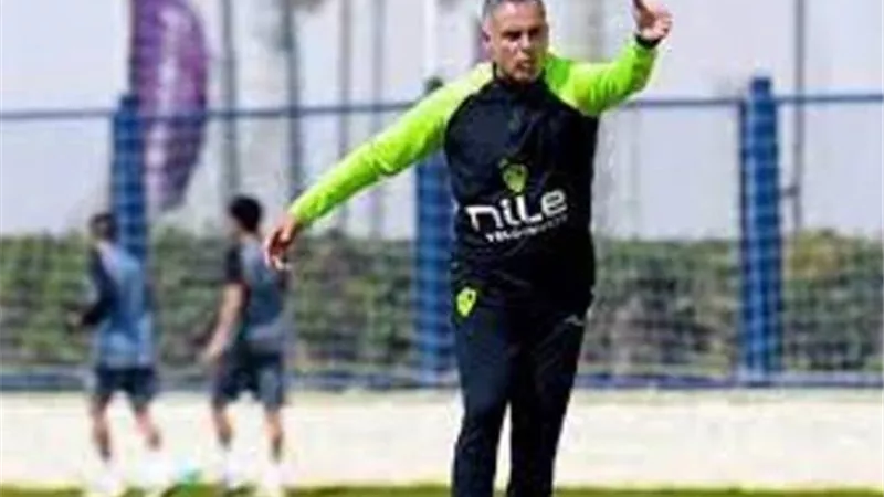 تبعات خسارة الكأس .. تعديلات فى تشكيل الزمالك لمواجهة الجونة بالدورى