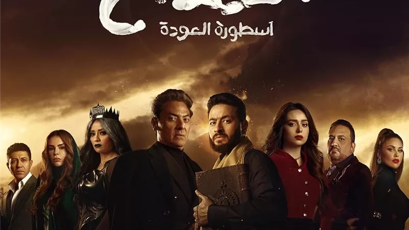 ٤ مسلسلات تتصدر بعد عرض اول حلقاتها.. 