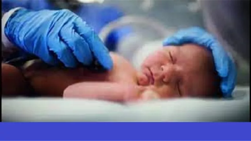 ما حكم تعجيل الولادة للتفرغ للعبادة في رمضان