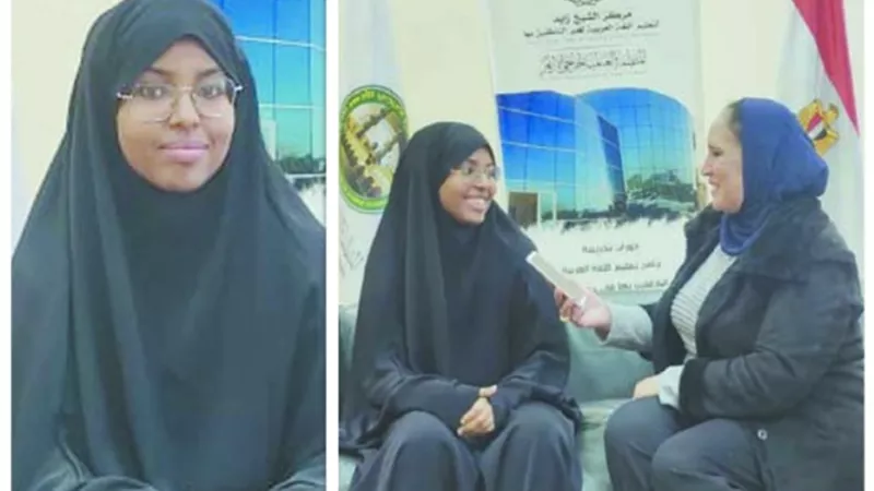 حليمة من بريطانيا:أتعلم اللغة العربية في الأزهر لفهم معاني القرآن