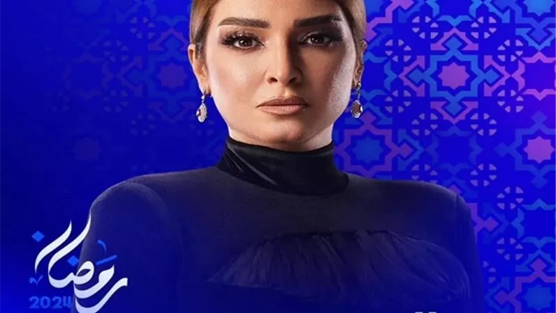 الجمهور في حالة ترقب للحلقة الأولى من سر إلهي لـ روجينا
