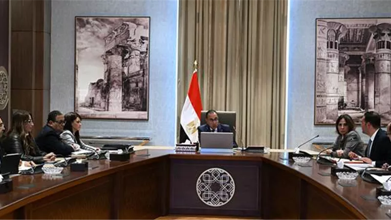 رئيس الوزراء يتابع جهود دعم تنفيذ وثيقة سياسة ملكية الدولة