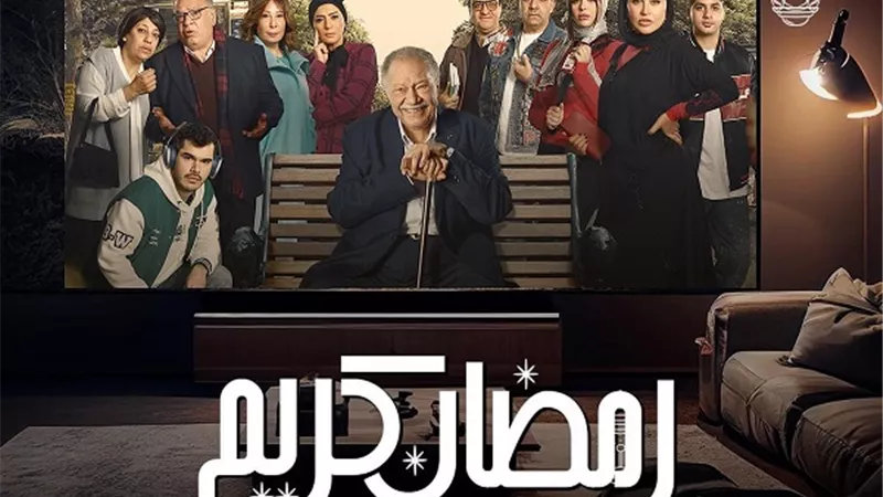 بالتزامن مع عرض الحلقة الأولي اليوم.. فركش مسلسل 