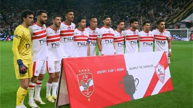 بدون زيزو .. قائمة الزمالك لمواجهة الجونة فى الدورى غدا