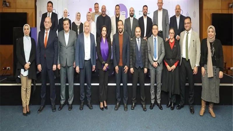 المصرية للاتصالات 