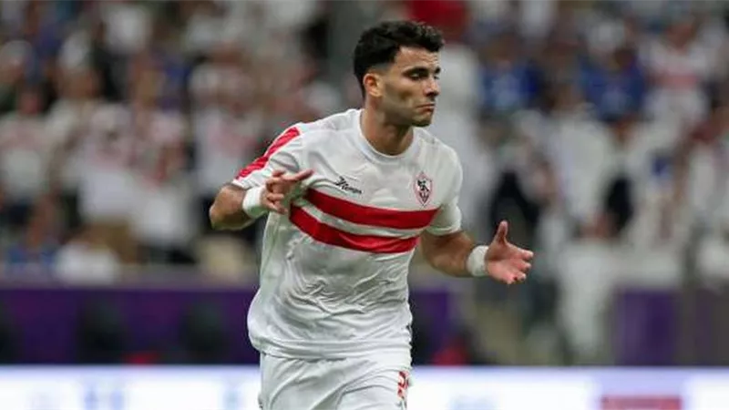 أبرزهم زيزو والجزيرى.. غيابات الزمالك أمام الجونة في الدوري