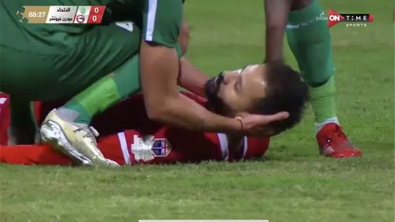تطورات حالة أحمد رفعت لاعب مودرن فيوتشر بعد إصابته بالإغماء