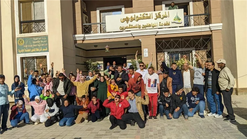 العاصمة الإدارية تستقبل وفداً من قادرون باختلاف بمحافظة الغربية